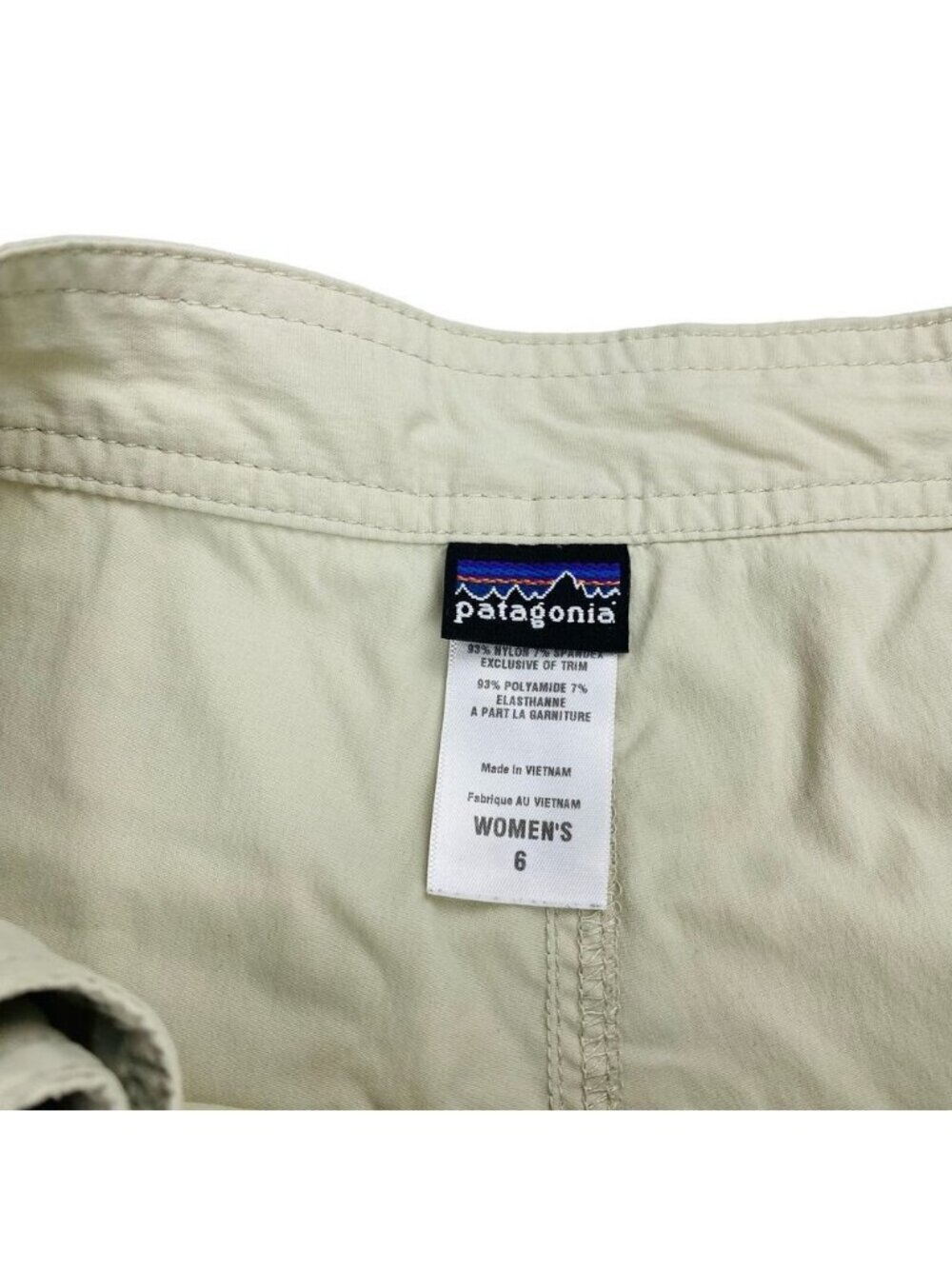 Patagonia Solimar Skort - Picture 6 of 8
